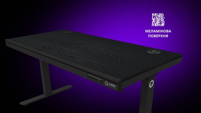 LORGAR PRO 80 LORGAR PRO 80