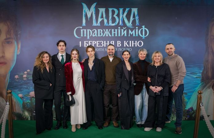Mavka Mavka