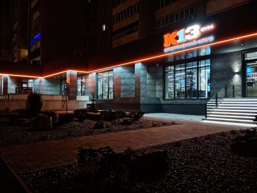 Moto G06 Powerful night photos
