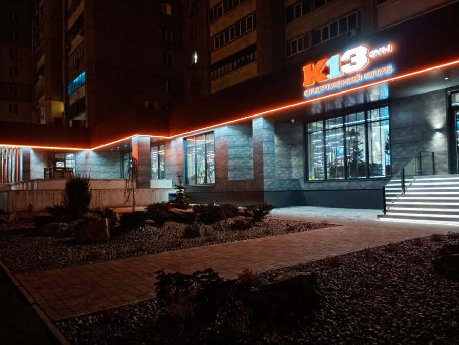 Moto G06 Powerful night photos