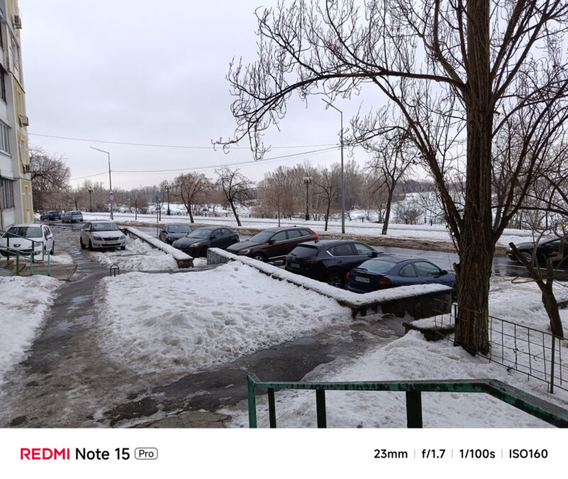 Redmi Note 15 Pro