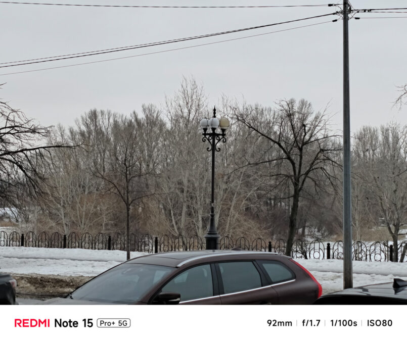 Redmi Note 15 Pro+ 5G