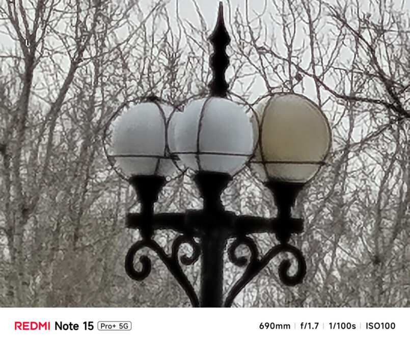 Redmi Note 15 Pro+ 5G
