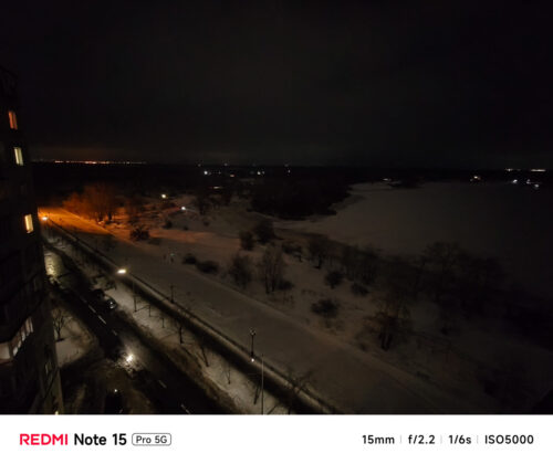 Redmi Note 15 Pro 5G