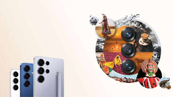 Samsung Samsung