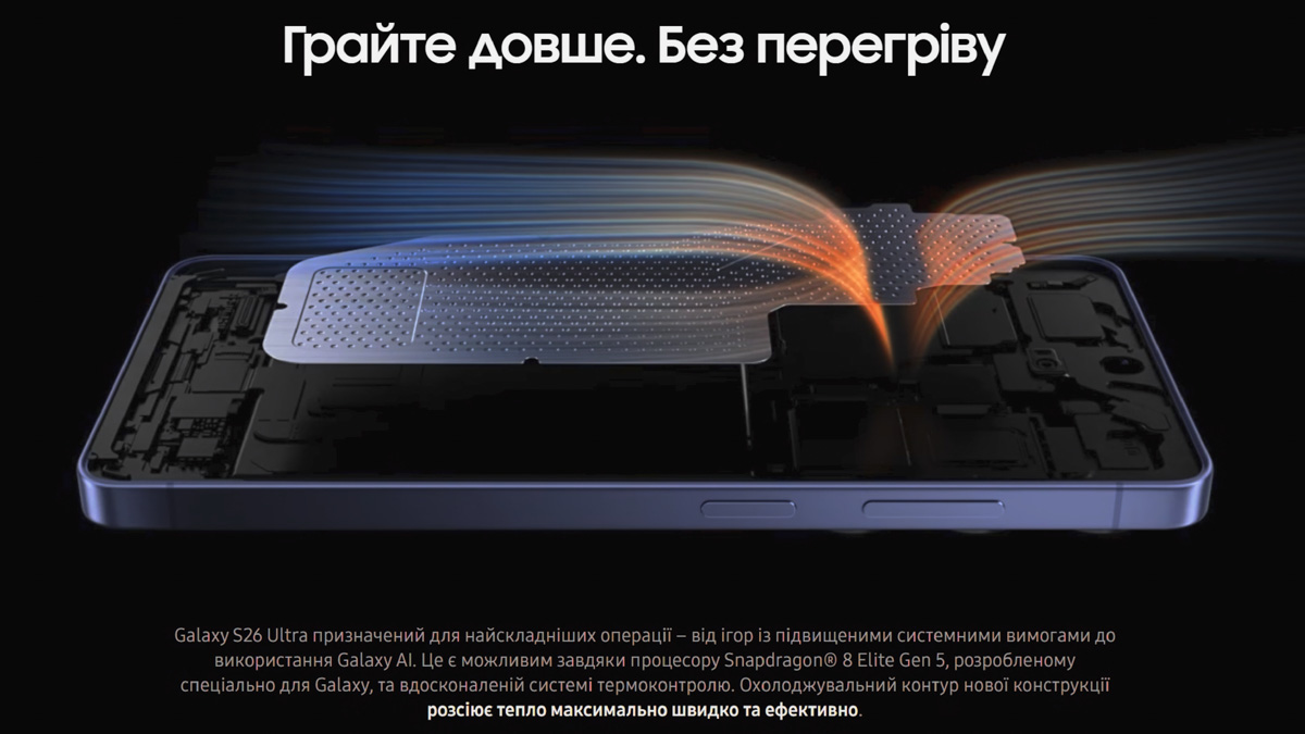 Samsung Galaxy S26 Samsung Galaxy S26 Ultra