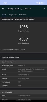 Geekbench Test CPU