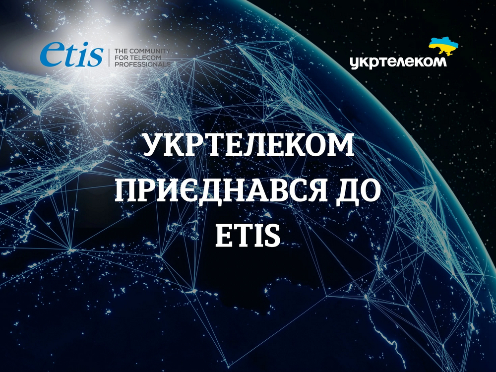 ETIS ETIS