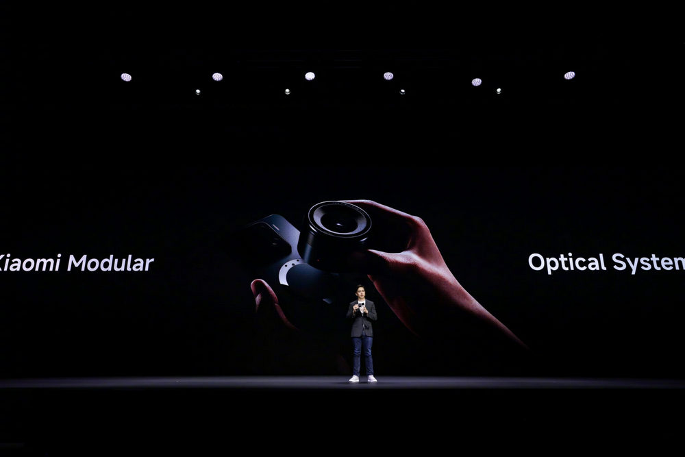 Xiaomi modular optical lens Xiaomi modular optical lens