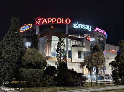 Meizu Lucky 08 evening photos