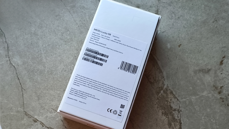 Meizu Lucky 08 box