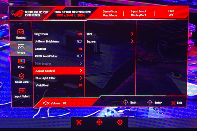 ASUS ROG Strix OLED XG27AQDPG