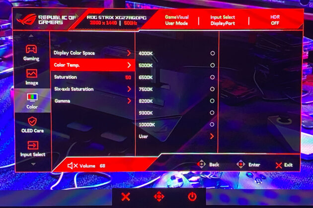 ASUS ROG Strix OLED XG27AQDPG