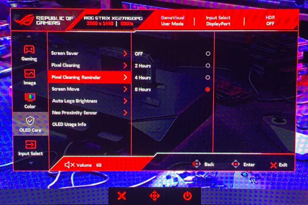 ASUS ROG Strix OLED XG27AQDPG