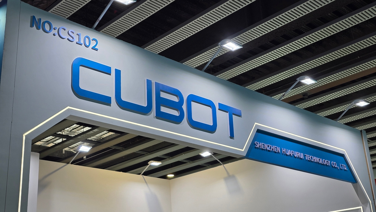 CUBOT
