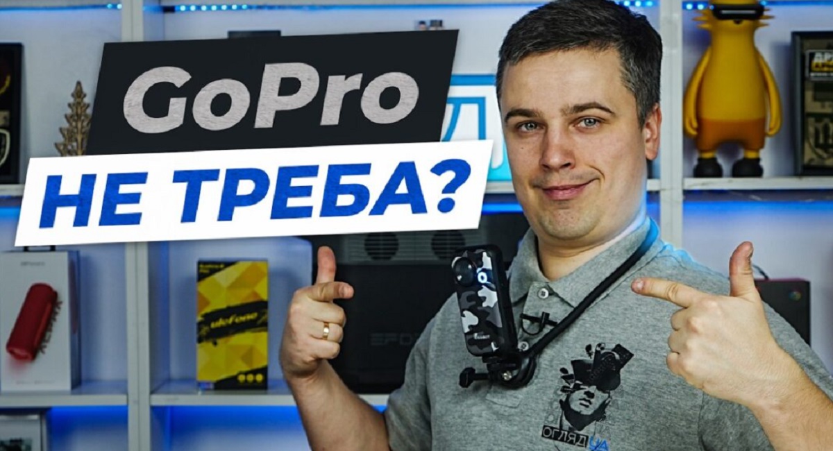 FOSSiBOT F116 Pro