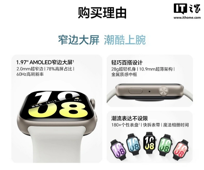 Honor Watch X5i Honor Watch X5i