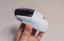 Logitech Pro X2 Superstrike
