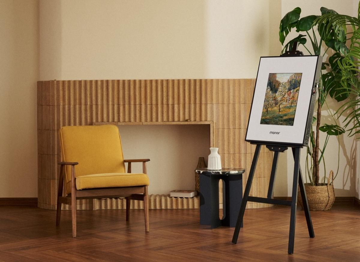 Monar Canvas Speaker
