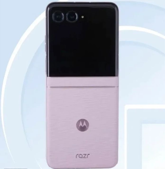 Motorola Razr 70 Motorola Razr 70
