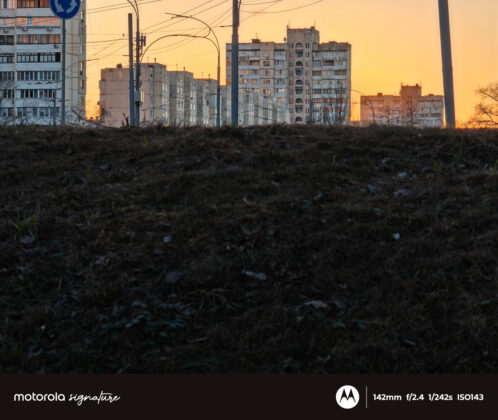 Motorola Signature