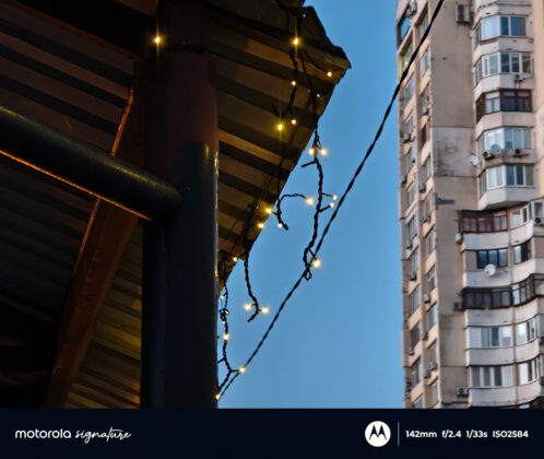 Motorola Signature