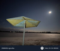 Motorola Signature