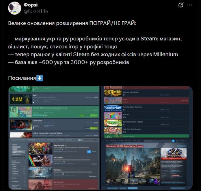 Pohrai/He hrai