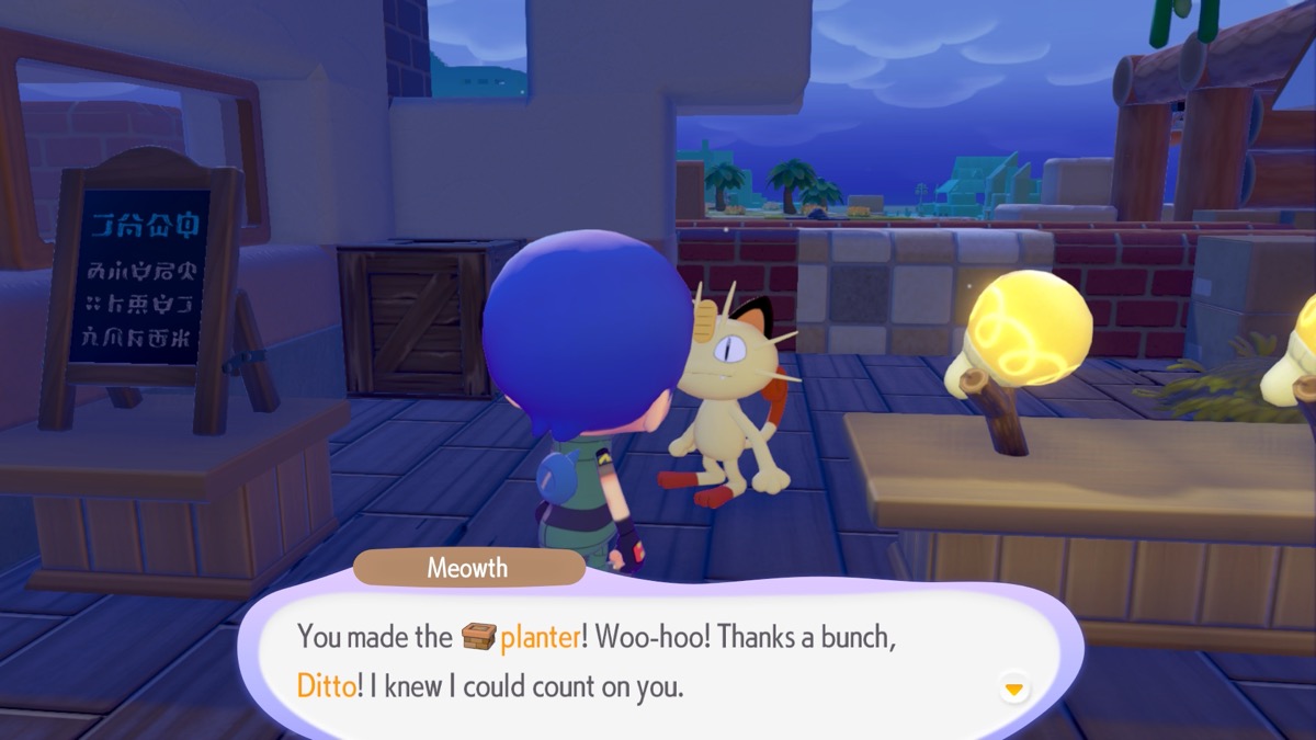 Pokopia Pokopia