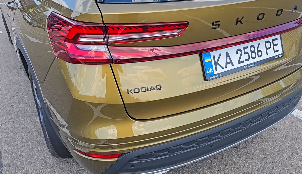 Škoda Kodiaq Sportline (2025)