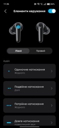 soundcore R60i NC