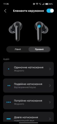 soundcore R60i NC