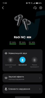 soundcore R60i NC
