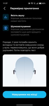 soundcore R60i NC
