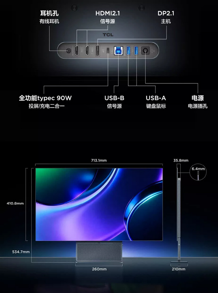 TCL 32X3A TCL 32X3A
