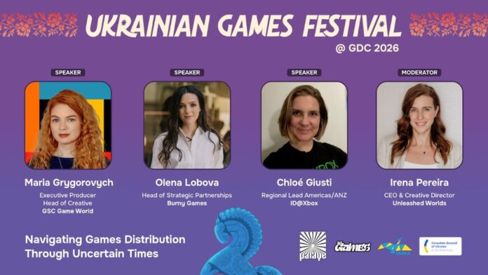 Ukrainian Games Festival Ukrainian Games Festival