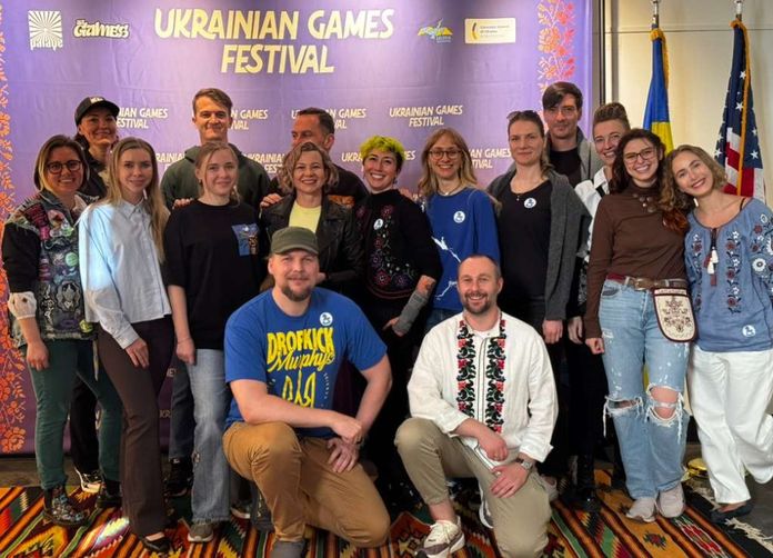 Ukrainian Games Festival Ukrainian Games Festival