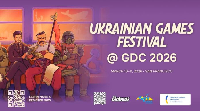 Ukrainian Games Festival Ukrainian Games Festival