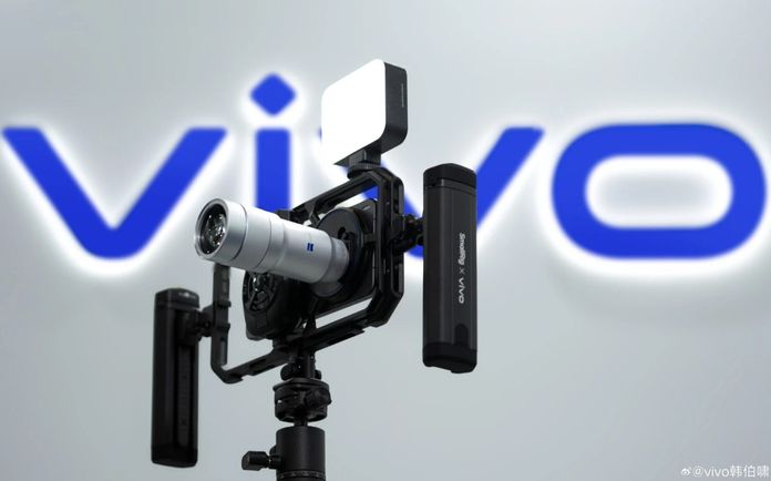 vivo X300 Ultra vivo X300 Ultra