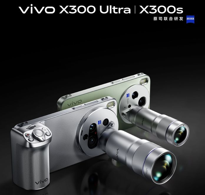 vivo X300s vivo X300s