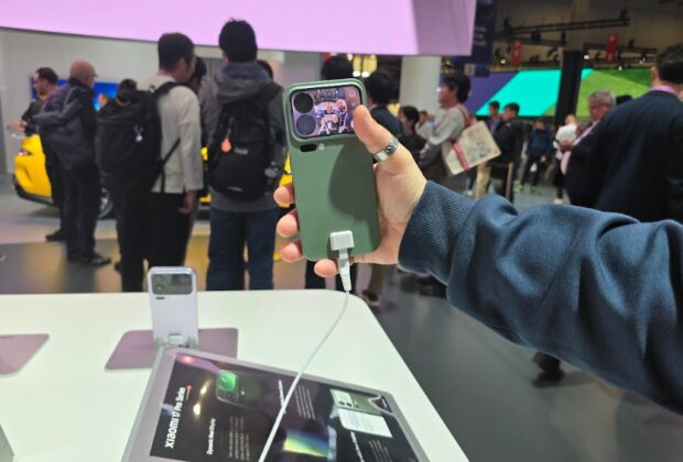 Xiaomi 17