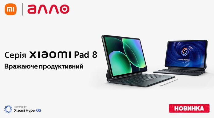 Xiaomi Pad 8