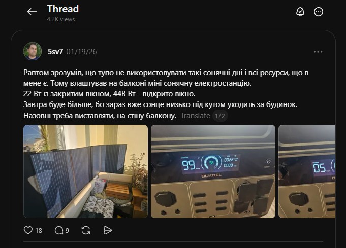 https://www.threads.com/@5sv7/ https://www.threads.com/@5sv7/