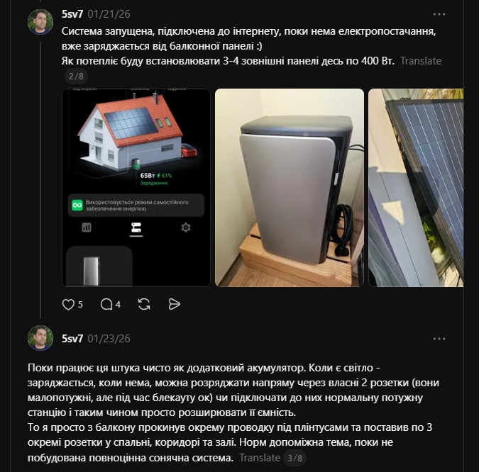 https://www.threads.com/@5sv7/ https://www.threads.com/@5sv7/