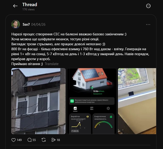 https://www.threads.com/@5sv7 https://www.threads.com/@5sv7