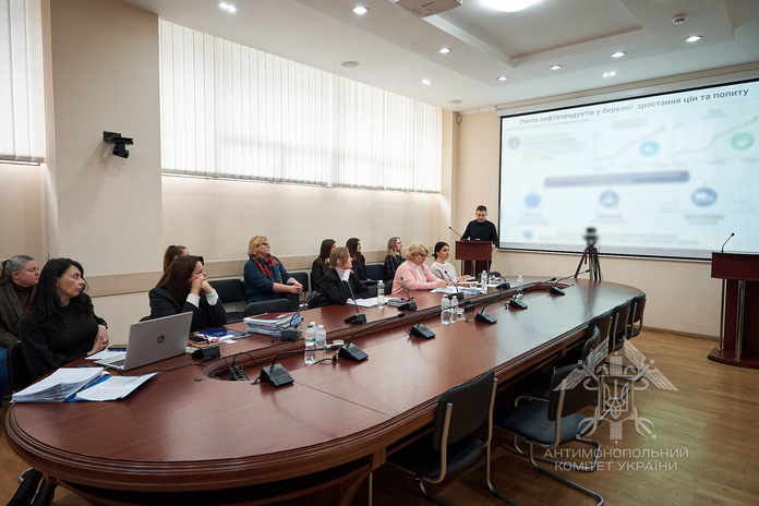 Паливний ринок під наглядом: Антимонопольний комітет вимагає прозорого ціноутворення Паливний ринок під наглядом: Антимонопольний комітет вимагає прозорого ціноутворення