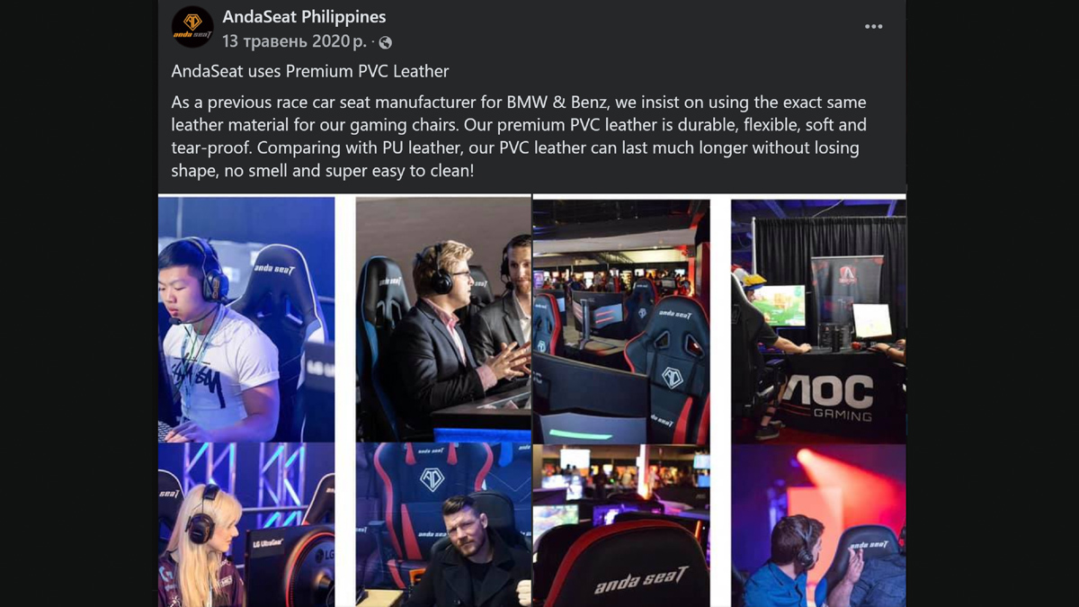 Anda Seat Kaiser 3E Anda Seat Kaiser 3E