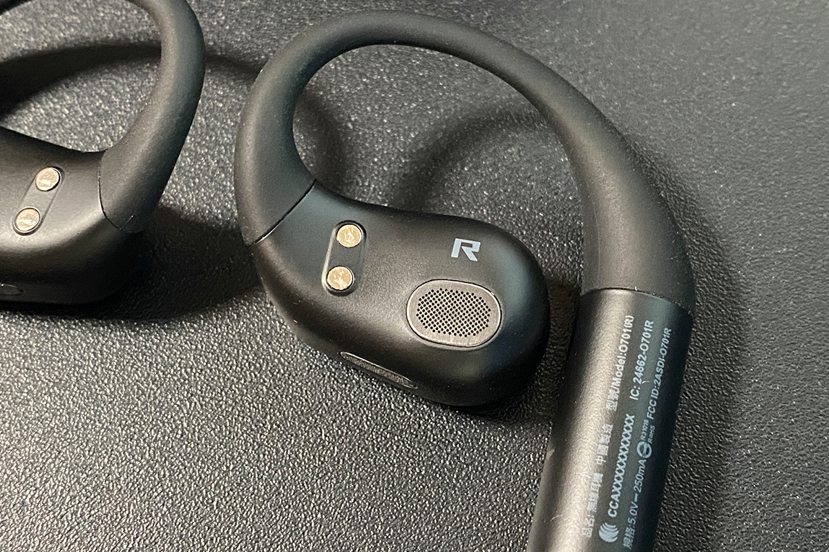 ASUS ROG Cetra Open Wireless