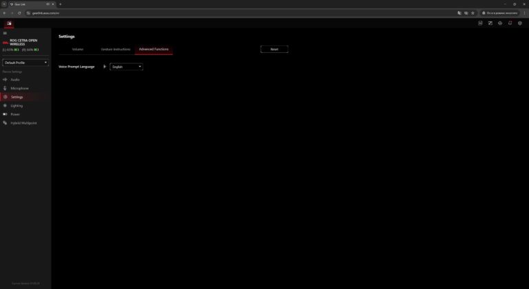 ASUS ROG Cetra Open Wireless