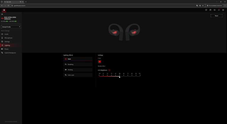 ASUS ROG Cetra Open Wireless